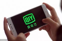 (3分钟科普)常德市公司电话_哔哩哔哩-2